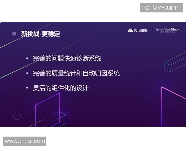 加时赛规则的演变与应用分析：从传统到现代体育赛事中的新变化